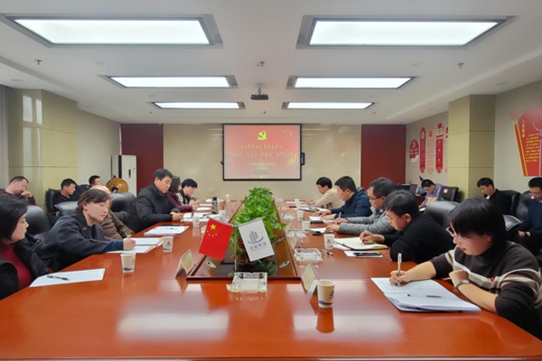 保穩定 促運行 助發展 ——臨汾市市政公用服務中心蒞臨中臨集團有限公司      開展“助企服務 融合發展”工作座談會