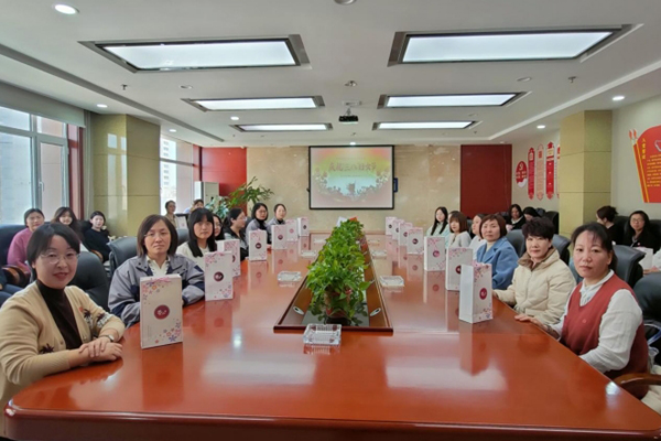 開展喜迎“國際三八婦女節”系列活動