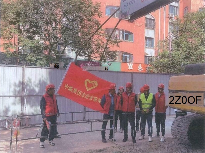 微信截圖_20250412145550.jpg