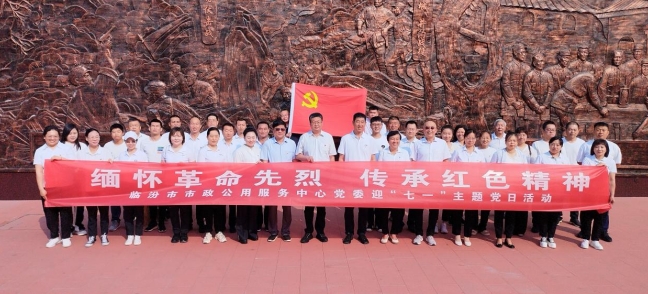 微信截圖_20250412150311.jpg