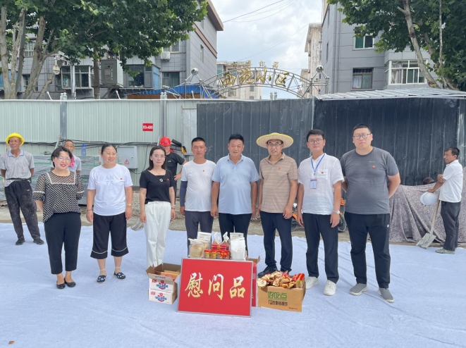微信截圖_20250412151731.png