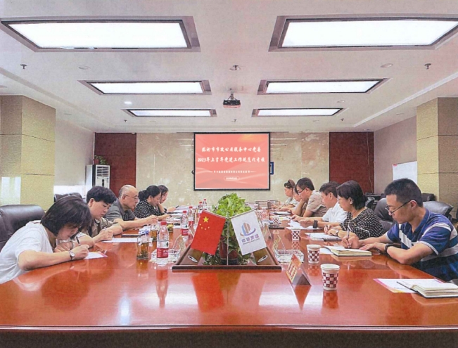 微信截圖_20250412152454.jpg