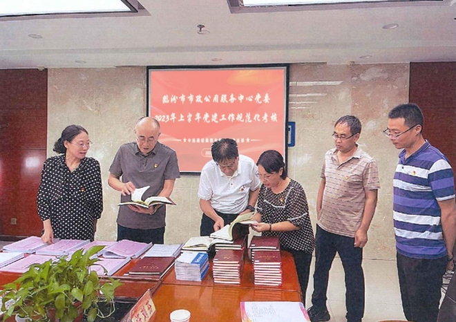 微信截圖_20250412152649.png