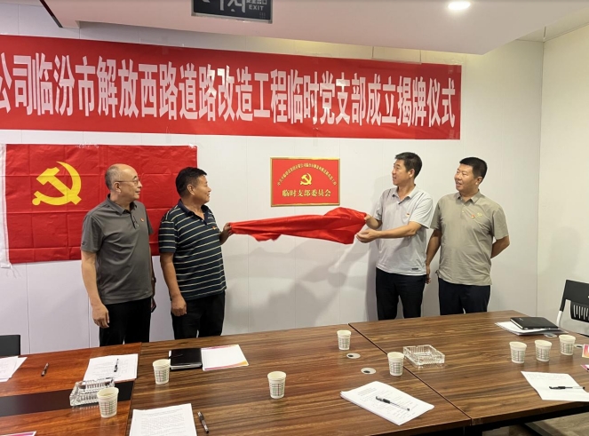 微信截圖_20250412152931.png