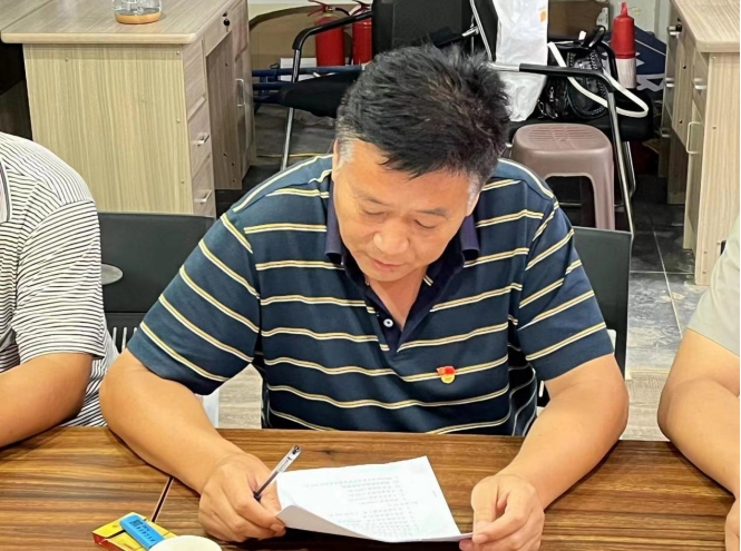 微信截圖_20250412152957.png