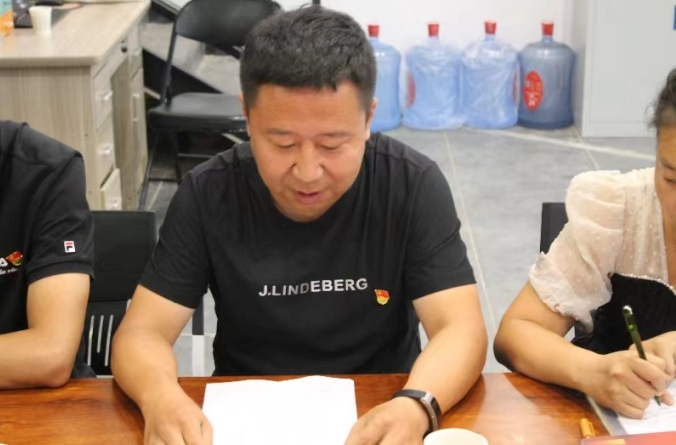 微信截圖_20250412153056.png