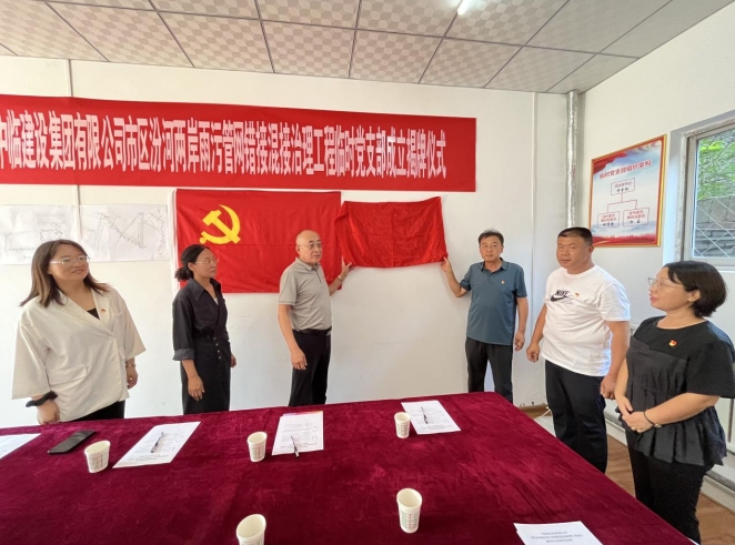 微信截圖_20250412154321.png