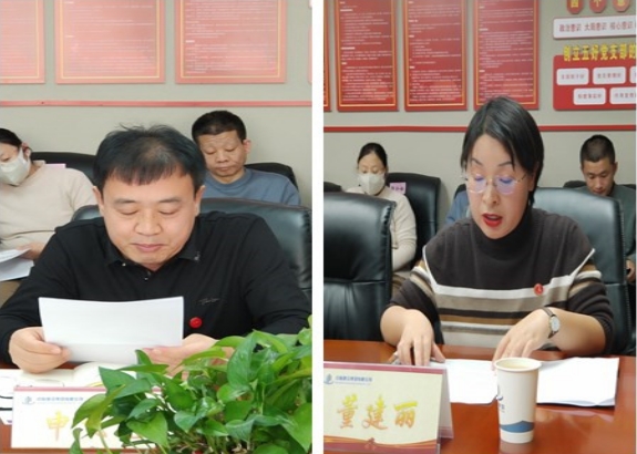微信截圖_20250412155326.png