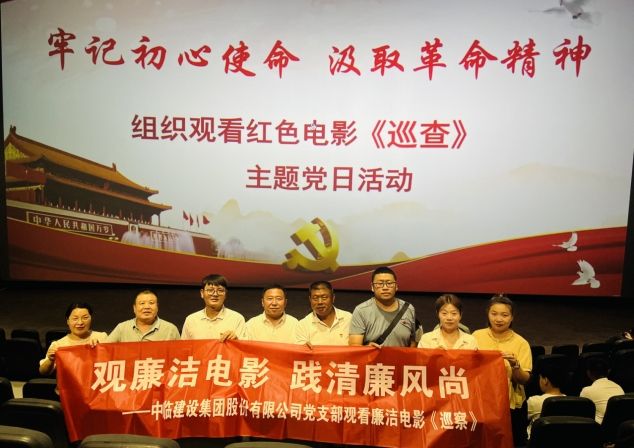 微信截圖_20250412161758.jpg