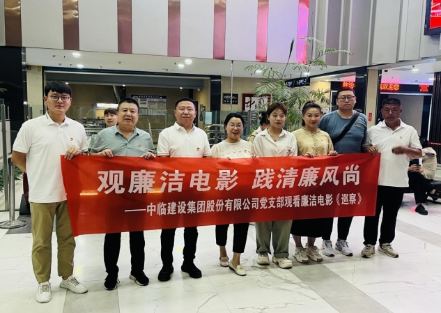 微信截圖_20250412161837.png
