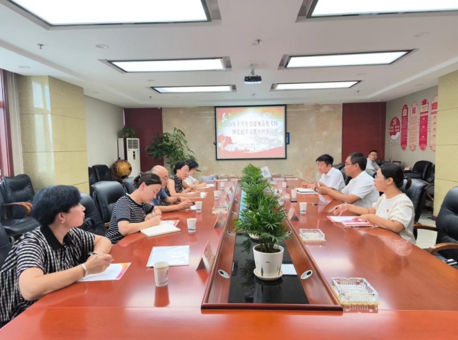 微信截圖_20250412163148.jpg