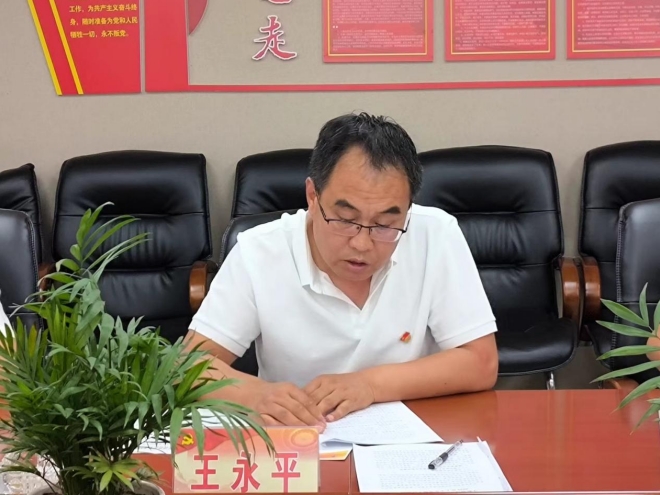 微信截圖_20250412163224.png