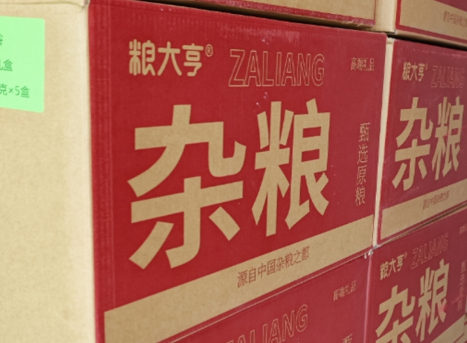 微信截圖_20250412163732.png