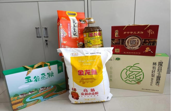 微信截圖_20250412163817.jpg