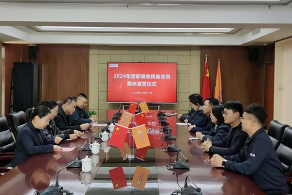 微信截圖_20250412164112.jpg